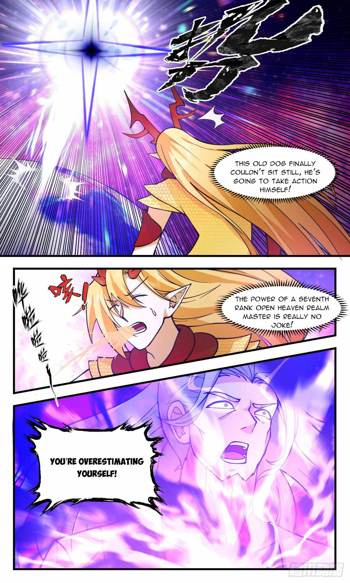 Martial Peak chapter 2872 page 10