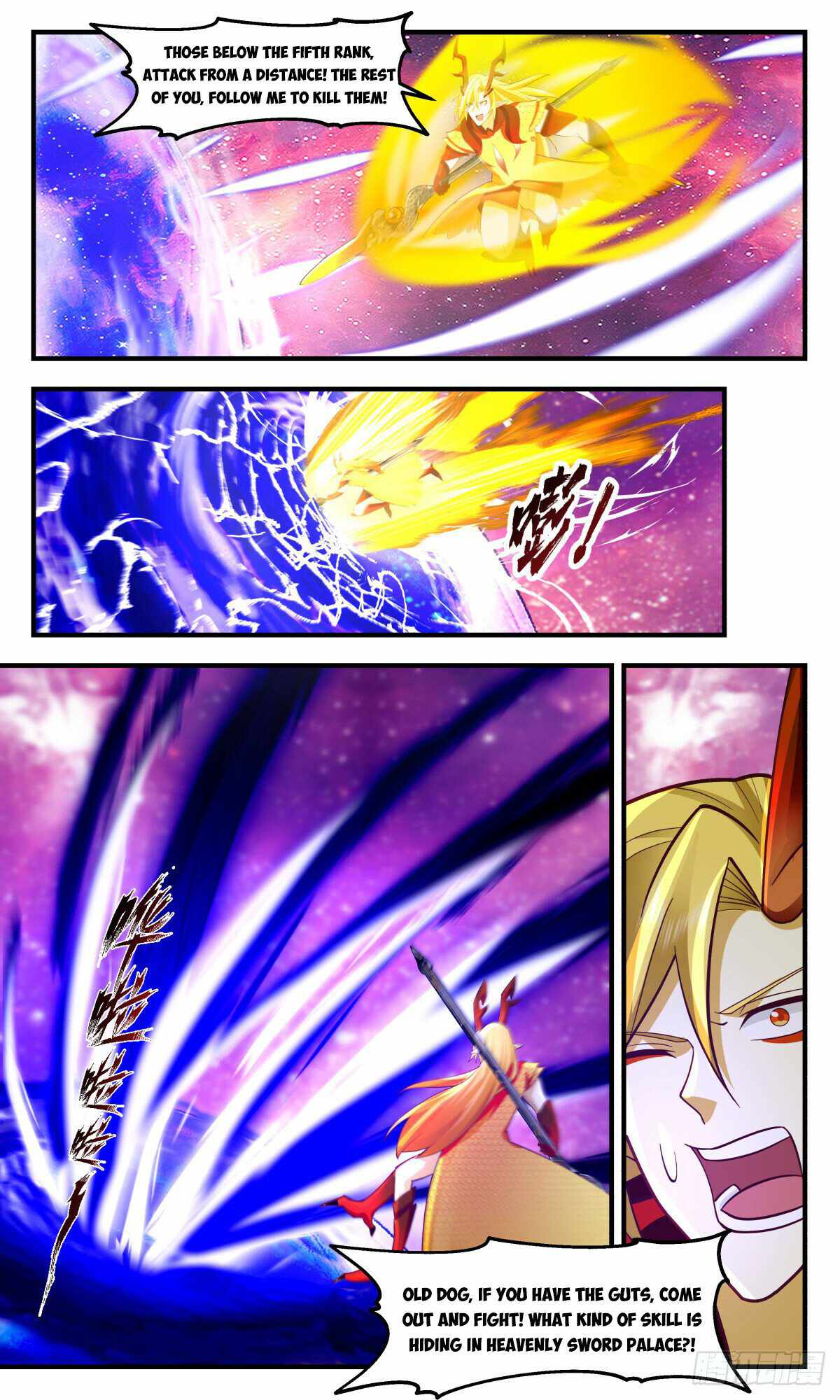 Martial Peak chapter 2872 page 2