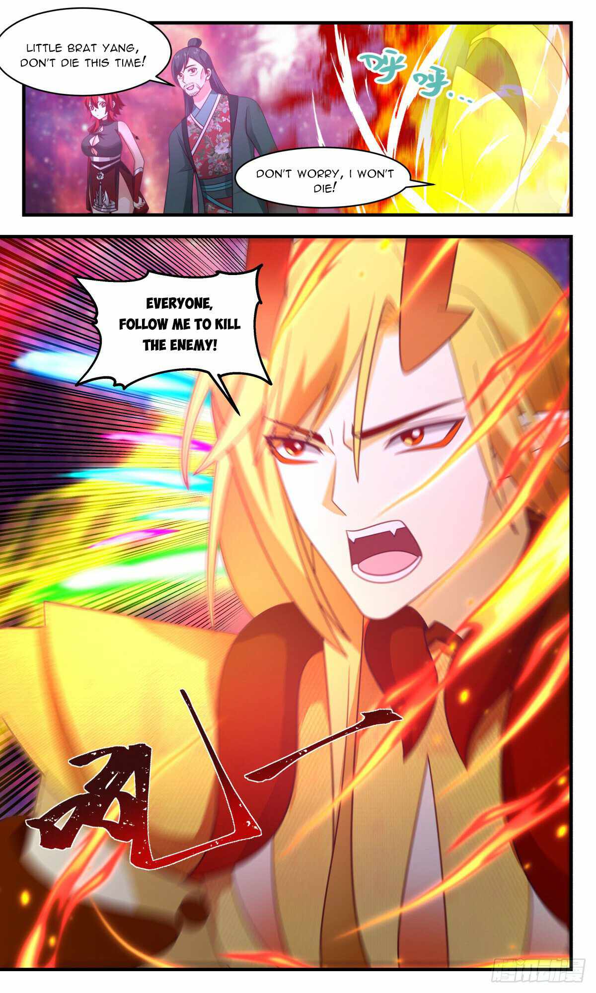 Martial Peak chapter 2872 page 8