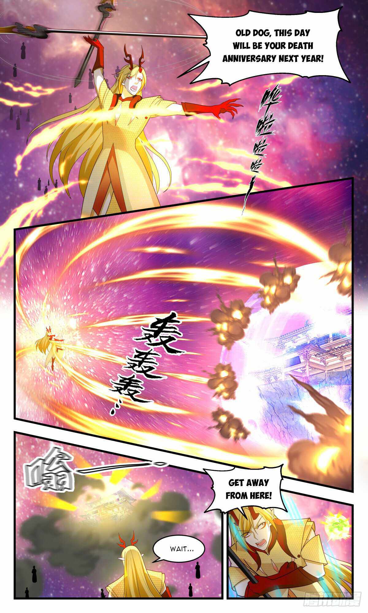 Martial Peak chapter 2873 page 8