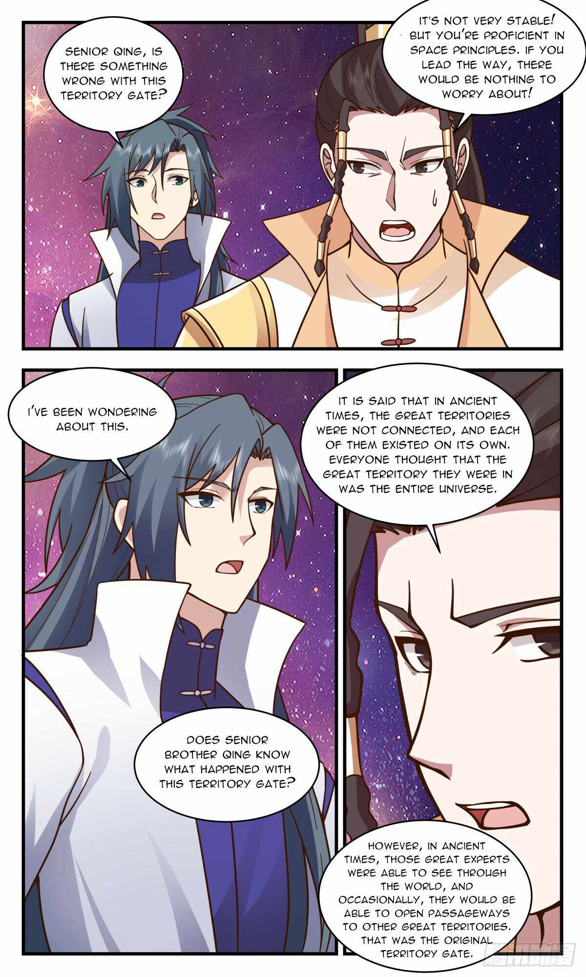 Martial Peak chapter 2875 page 8