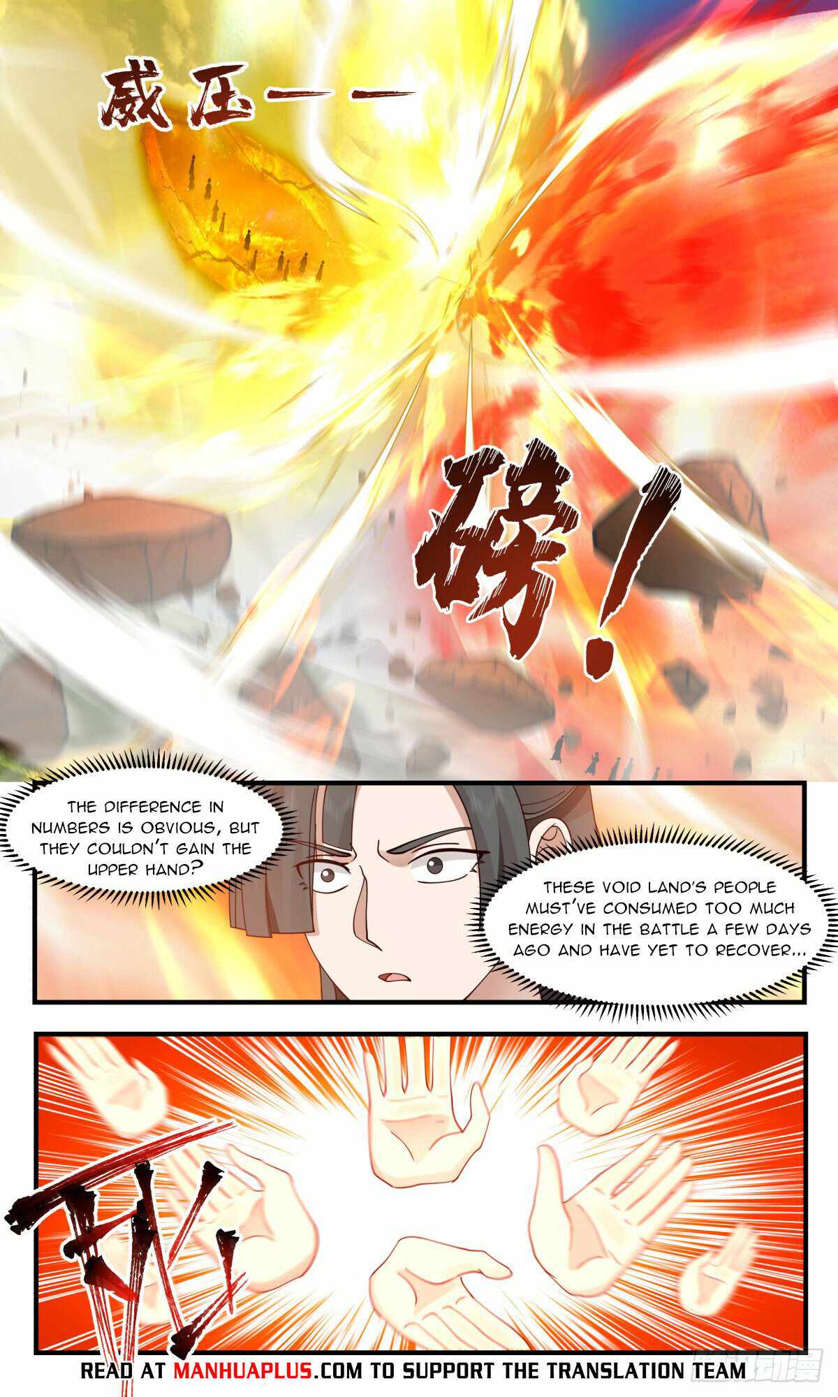 Martial Peak chapter 2876 page 10