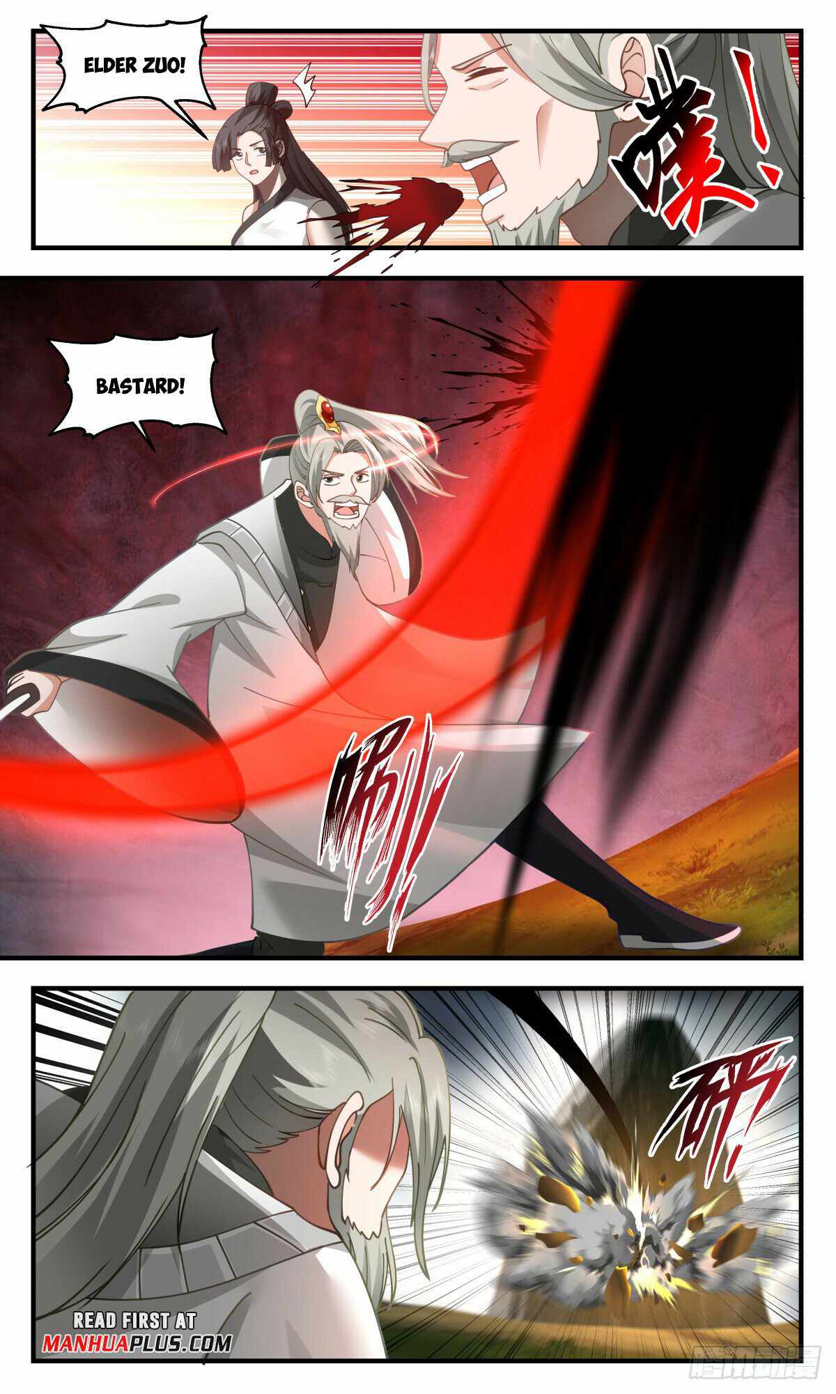 Martial Peak chapter 2876 page 11