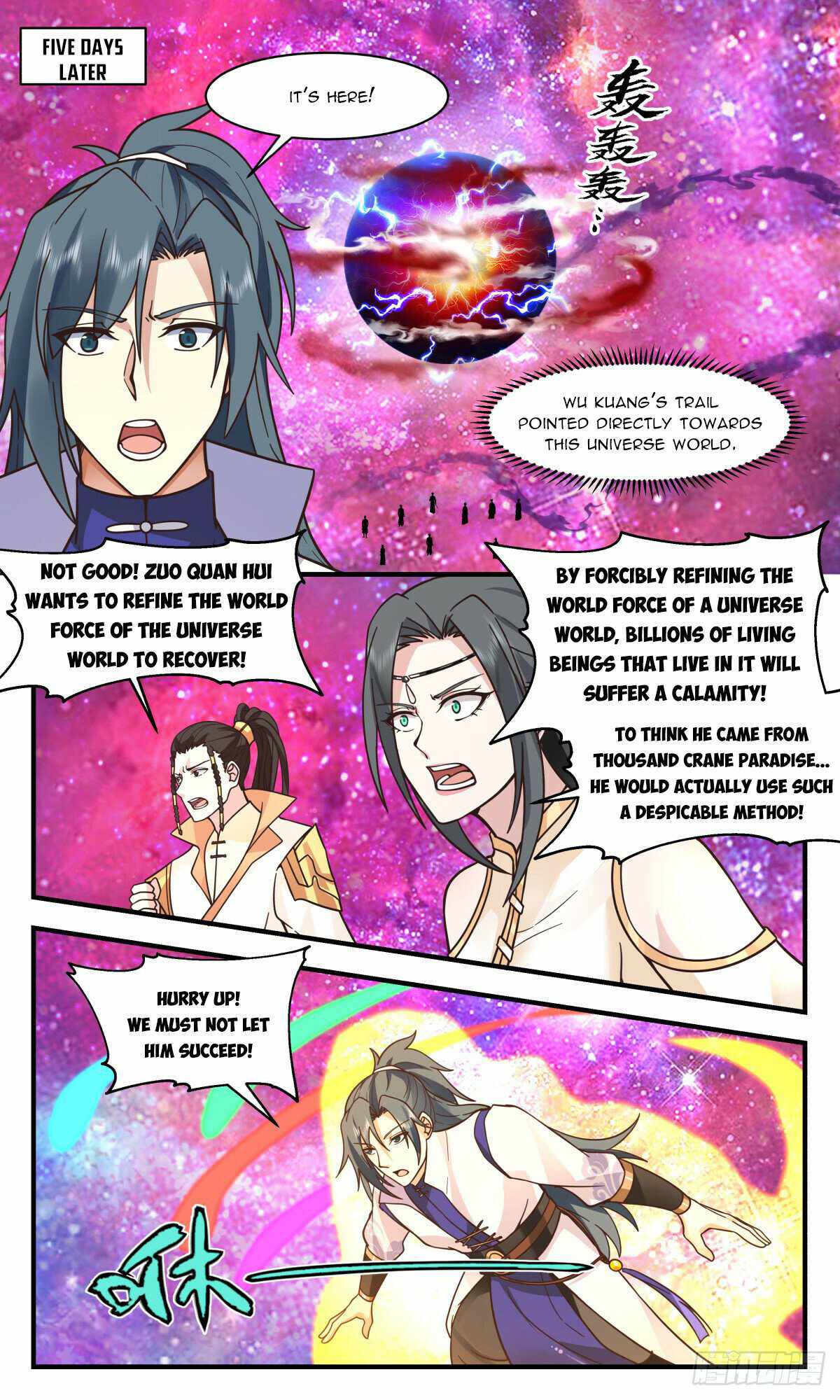 Martial Peak chapter 2876 page 2