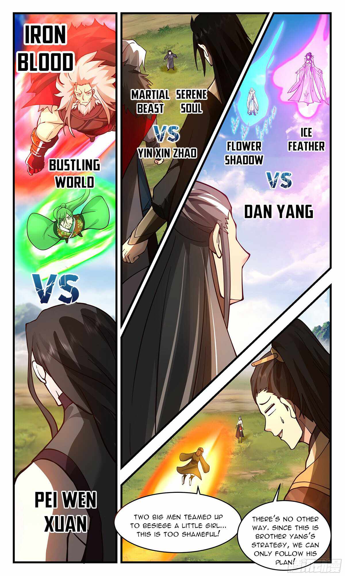 Martial Peak chapter 2877 page 3