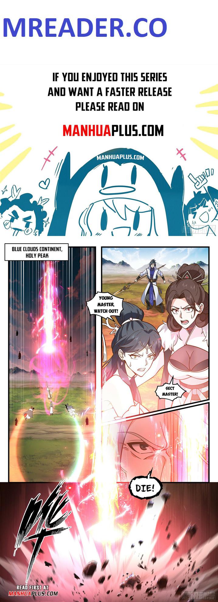 Martial Peak chapter 2878 page 1