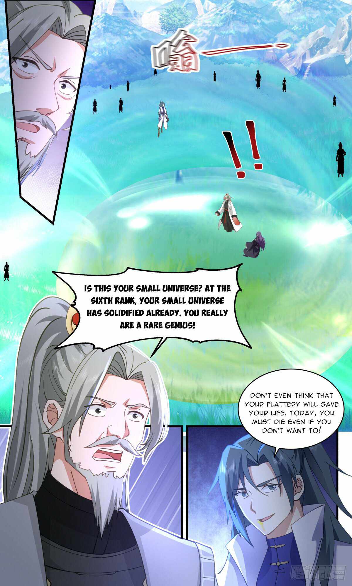 Martial Peak chapter 2879 page 10