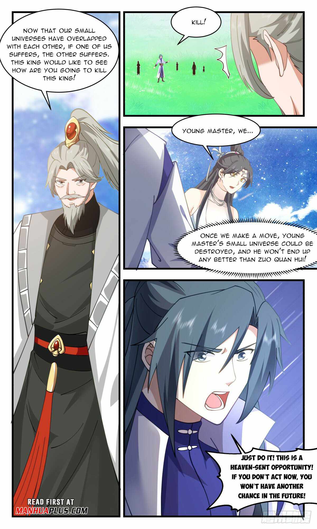 Martial Peak chapter 2879 page 11