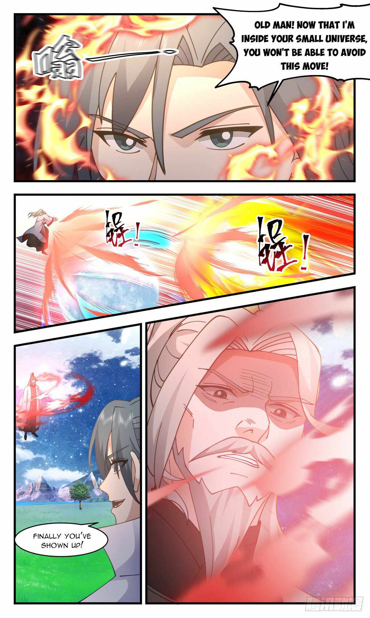 Martial Peak chapter 2879 page 2