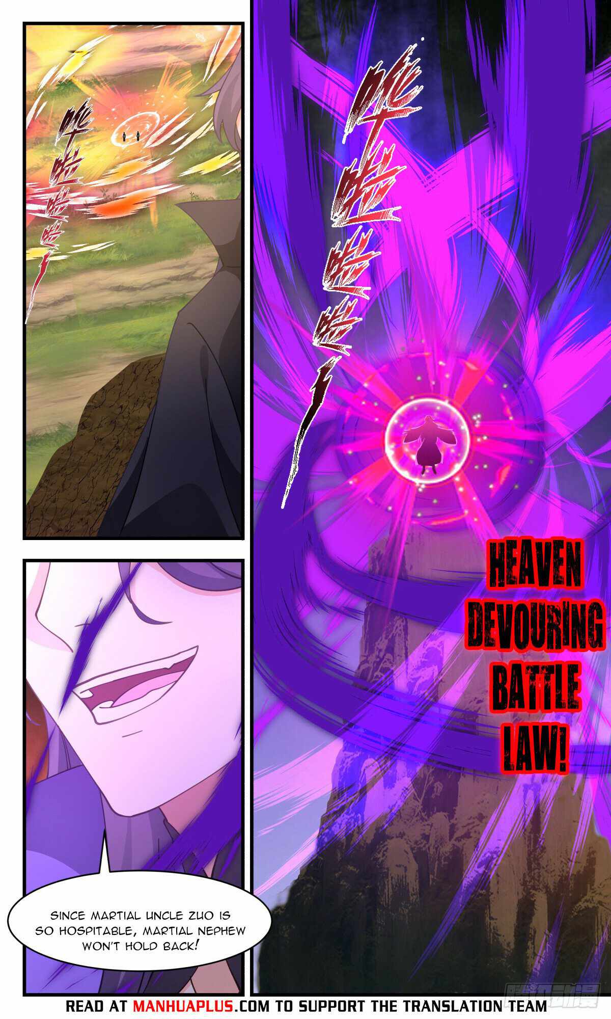 Martial Peak chapter 2879 page 4