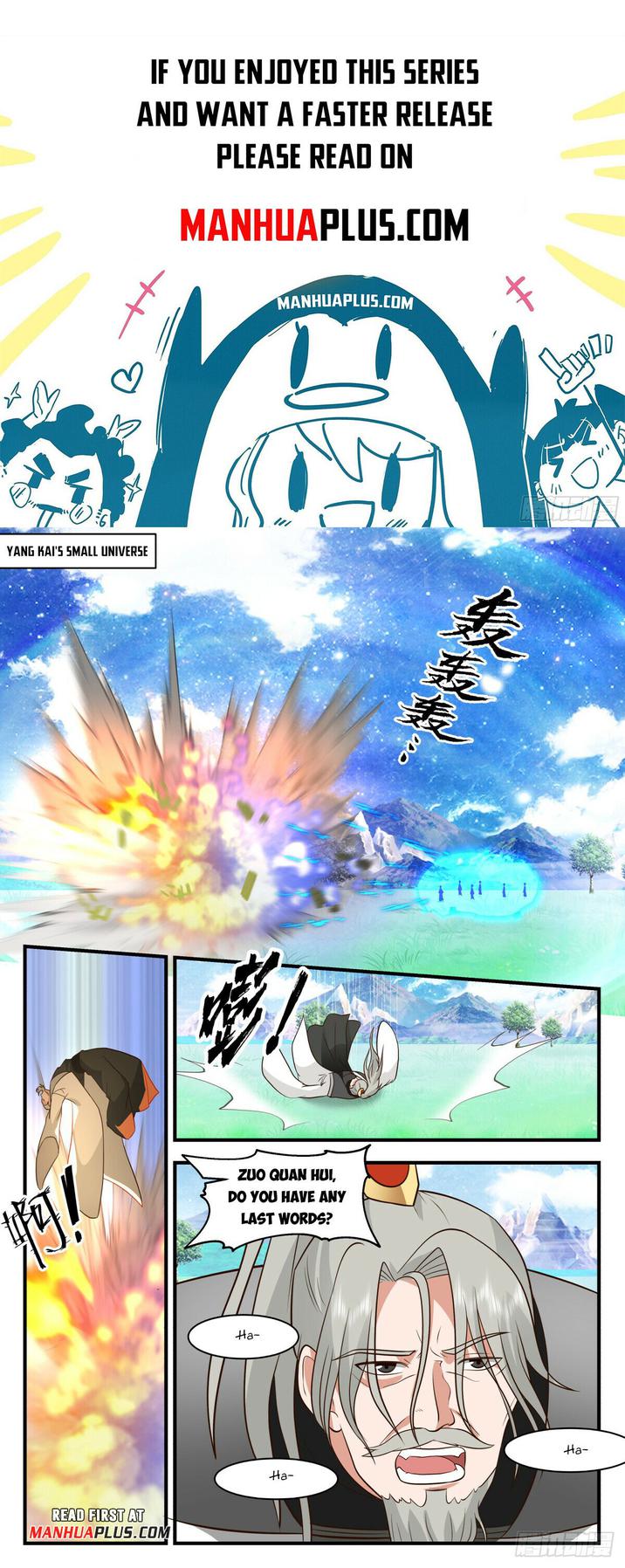 Martial Peak chapter 2880 page 1