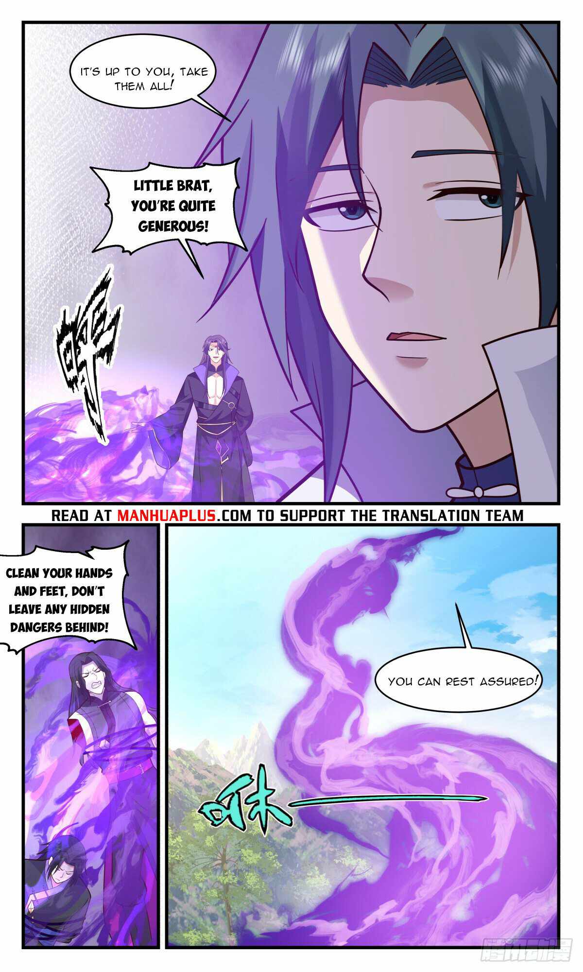 Martial Peak chapter 2880 page 10