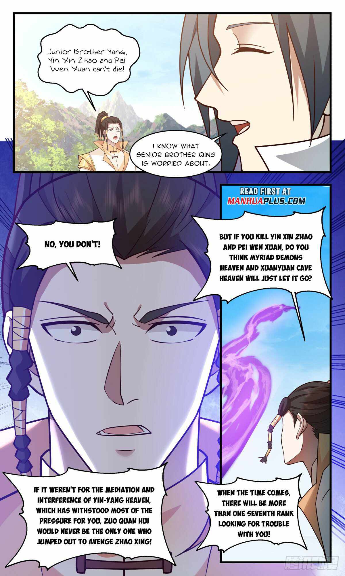 Martial Peak chapter 2880 page 11