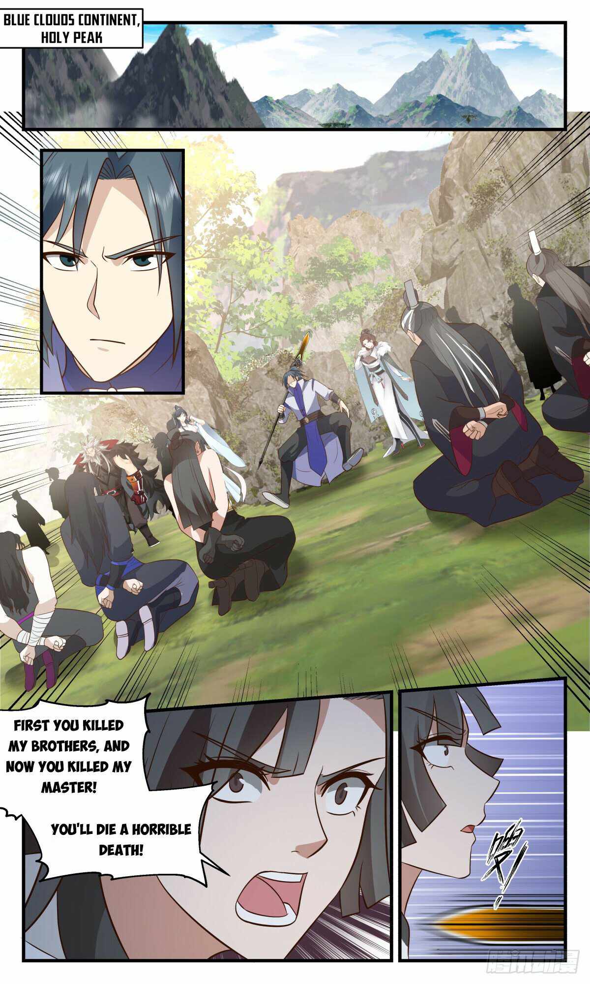 Martial Peak chapter 2880 page 4