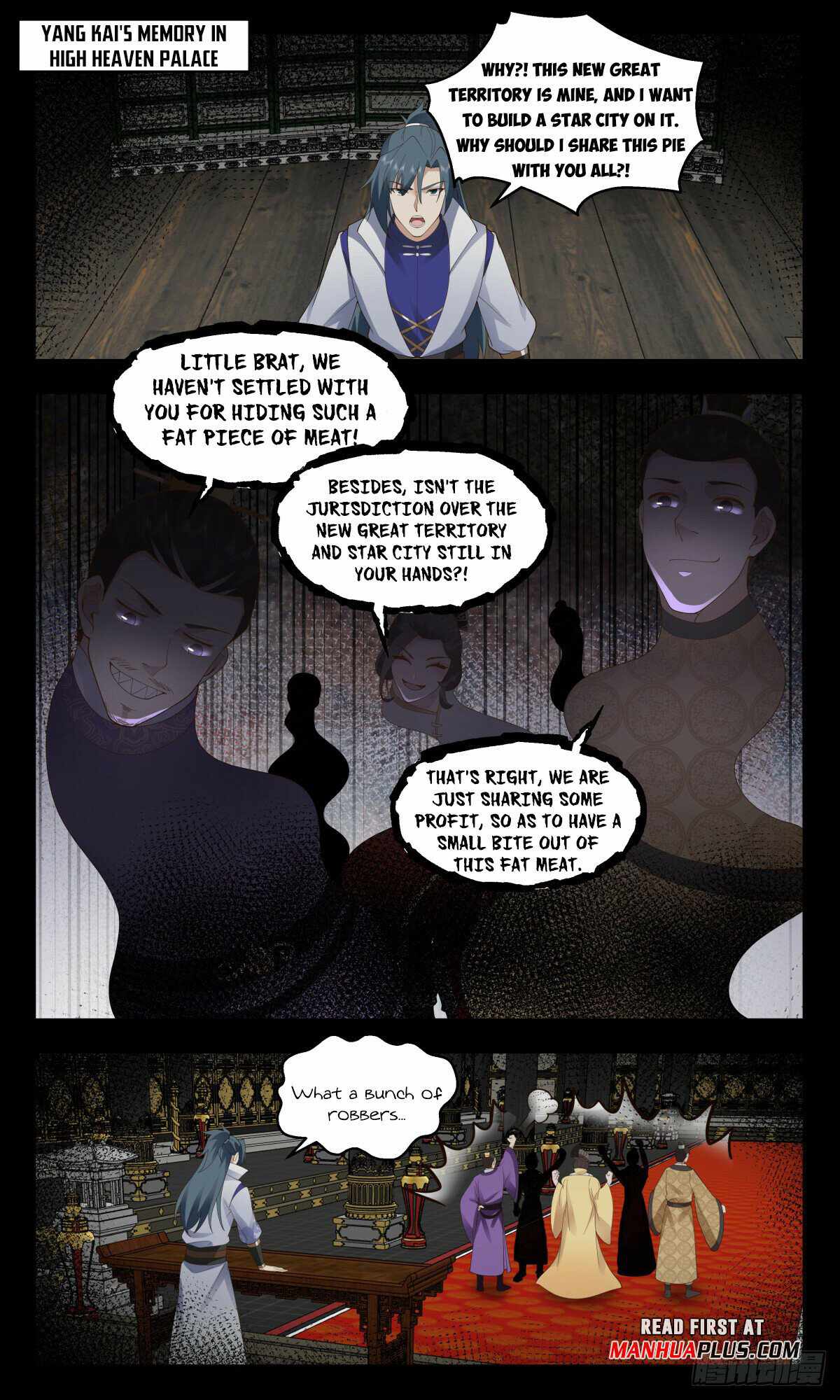 Martial Peak chapter 2886 page 11