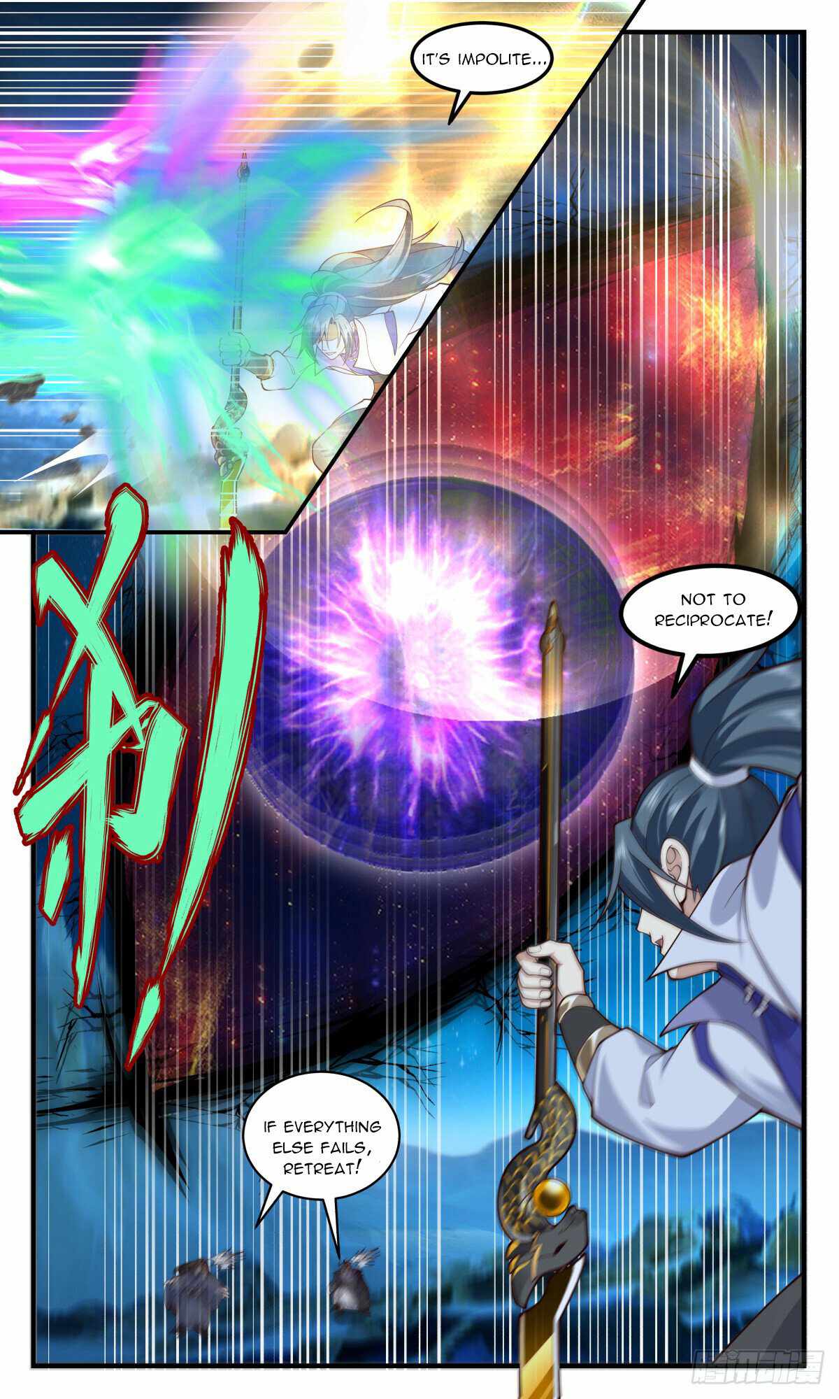 Martial Peak chapter 2886 page 3