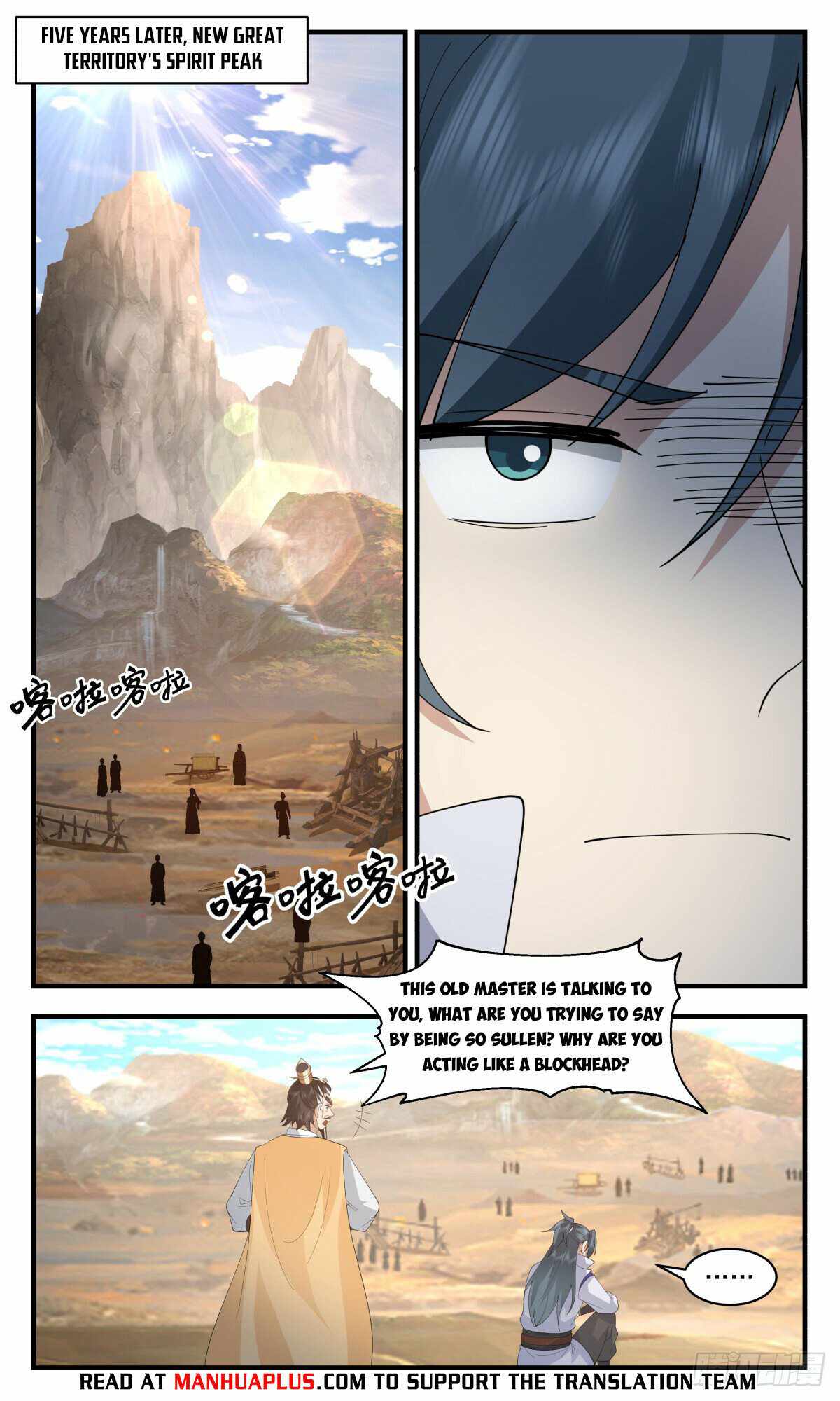 Martial Peak chapter 2886 page 8