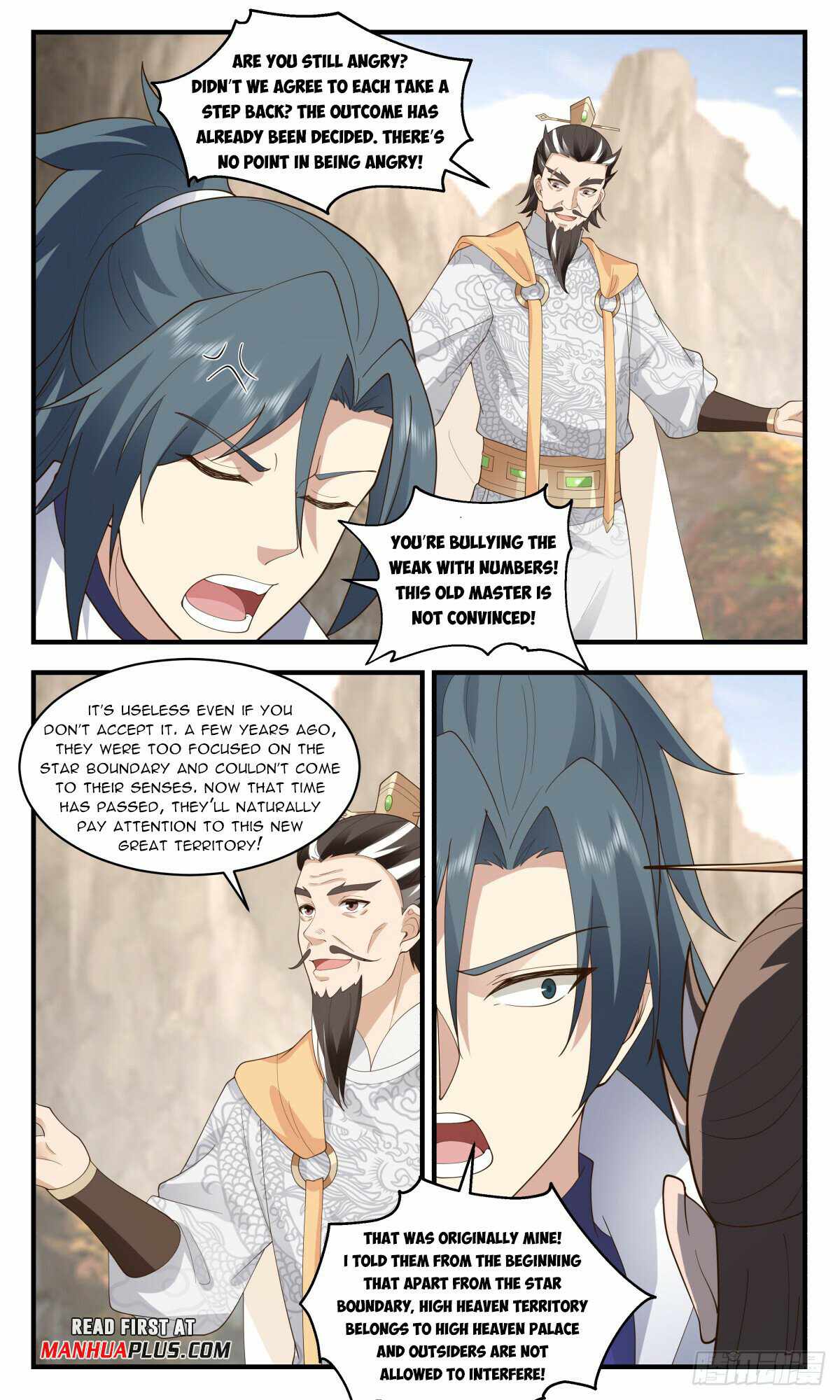 Martial Peak chapter 2886 page 9