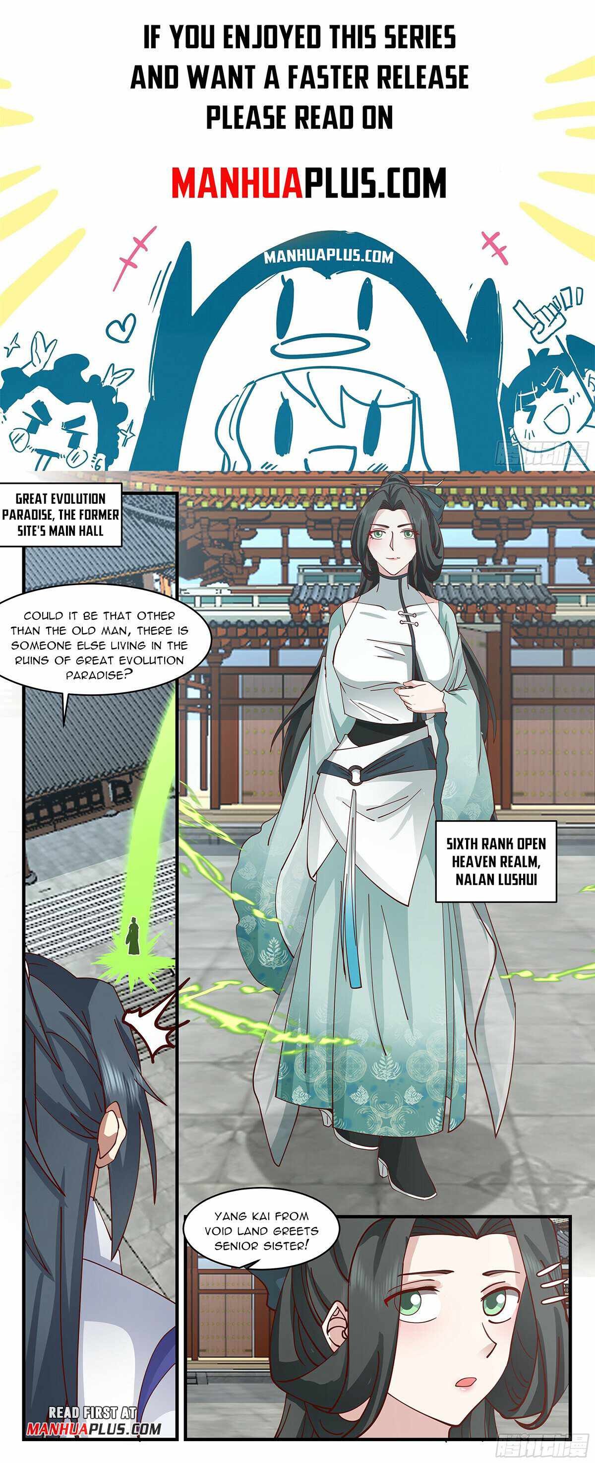 Martial Peak chapter 2892 page 1