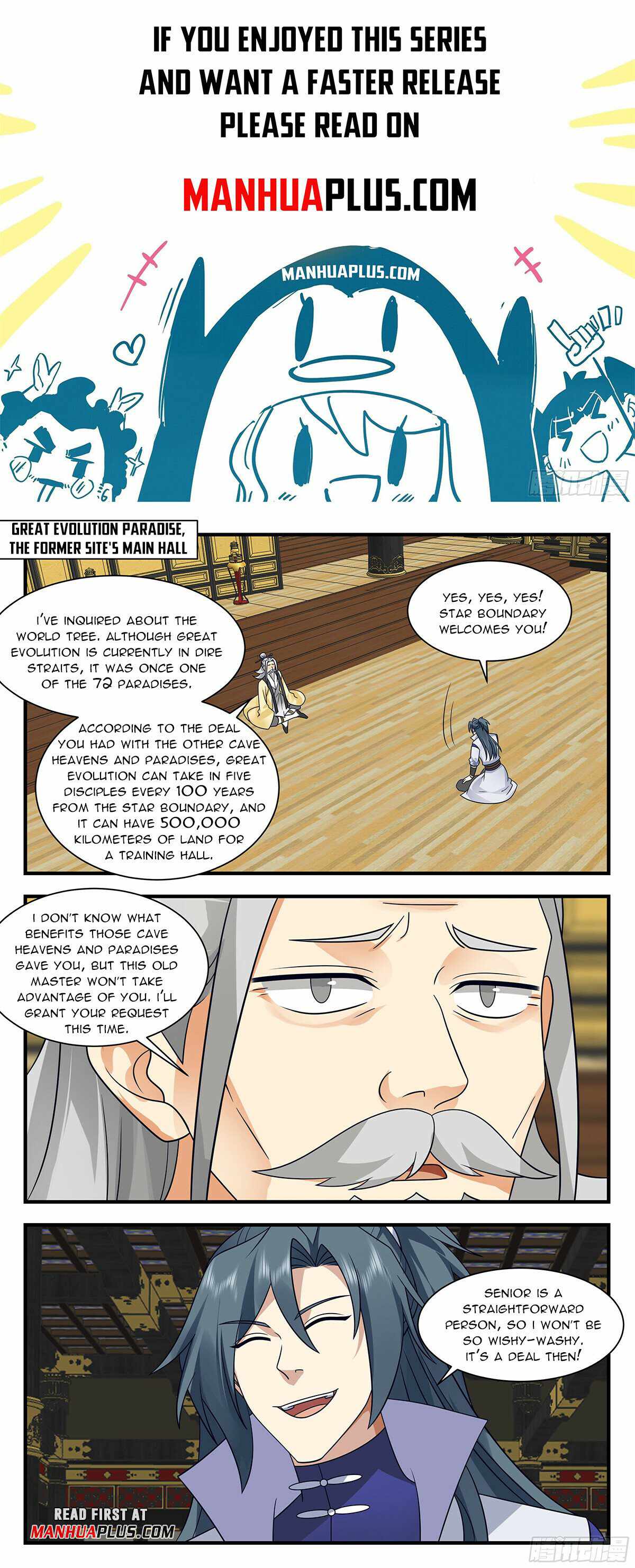 Martial Peak chapter 2893 page 1