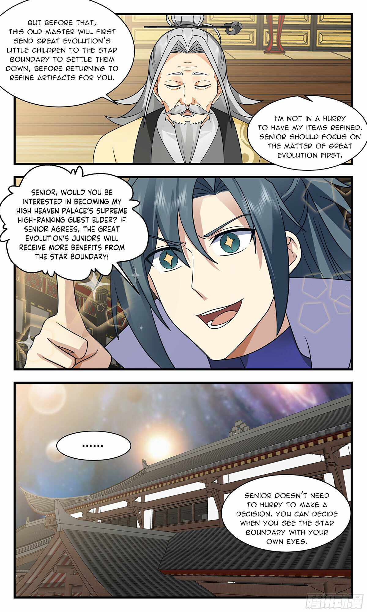 Martial Peak chapter 2893 page 2