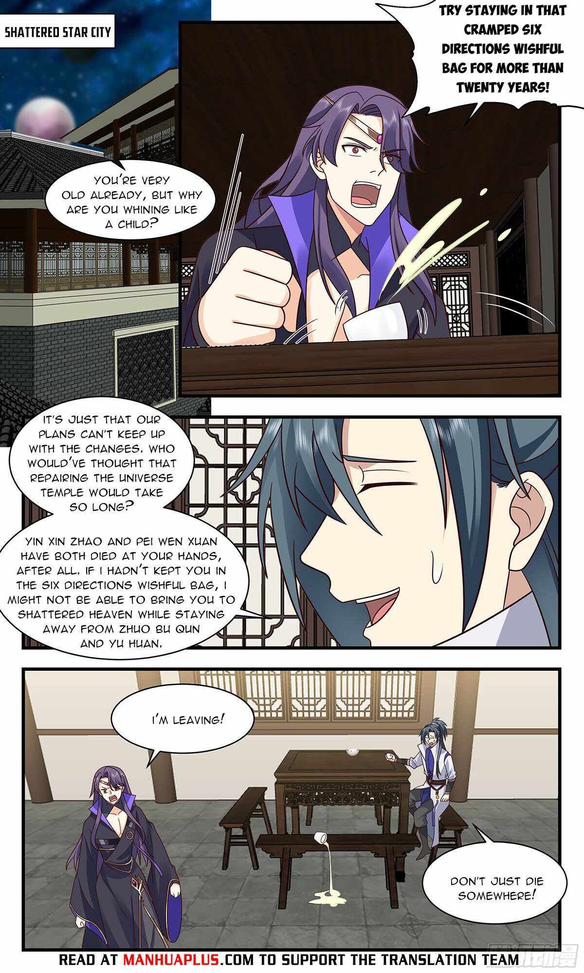 Martial Peak chapter 2893 page 8