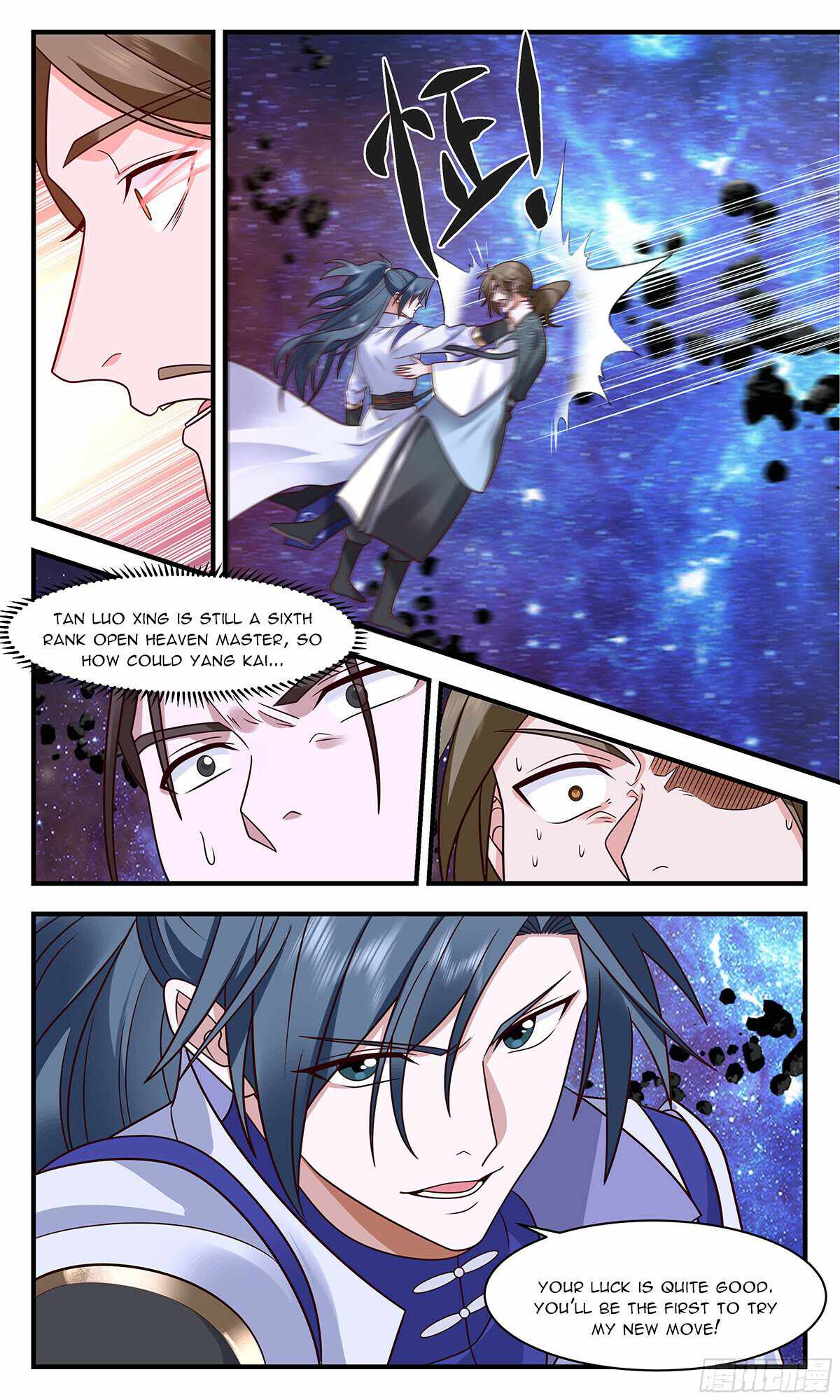 Martial Peak chapter 2895 page 2