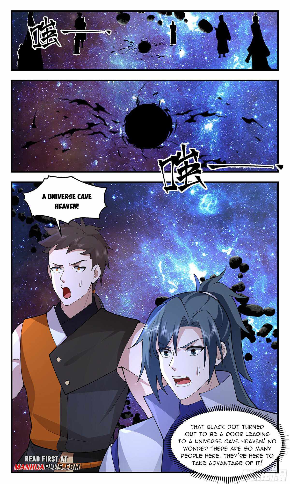 Martial Peak chapter 2896 page 11