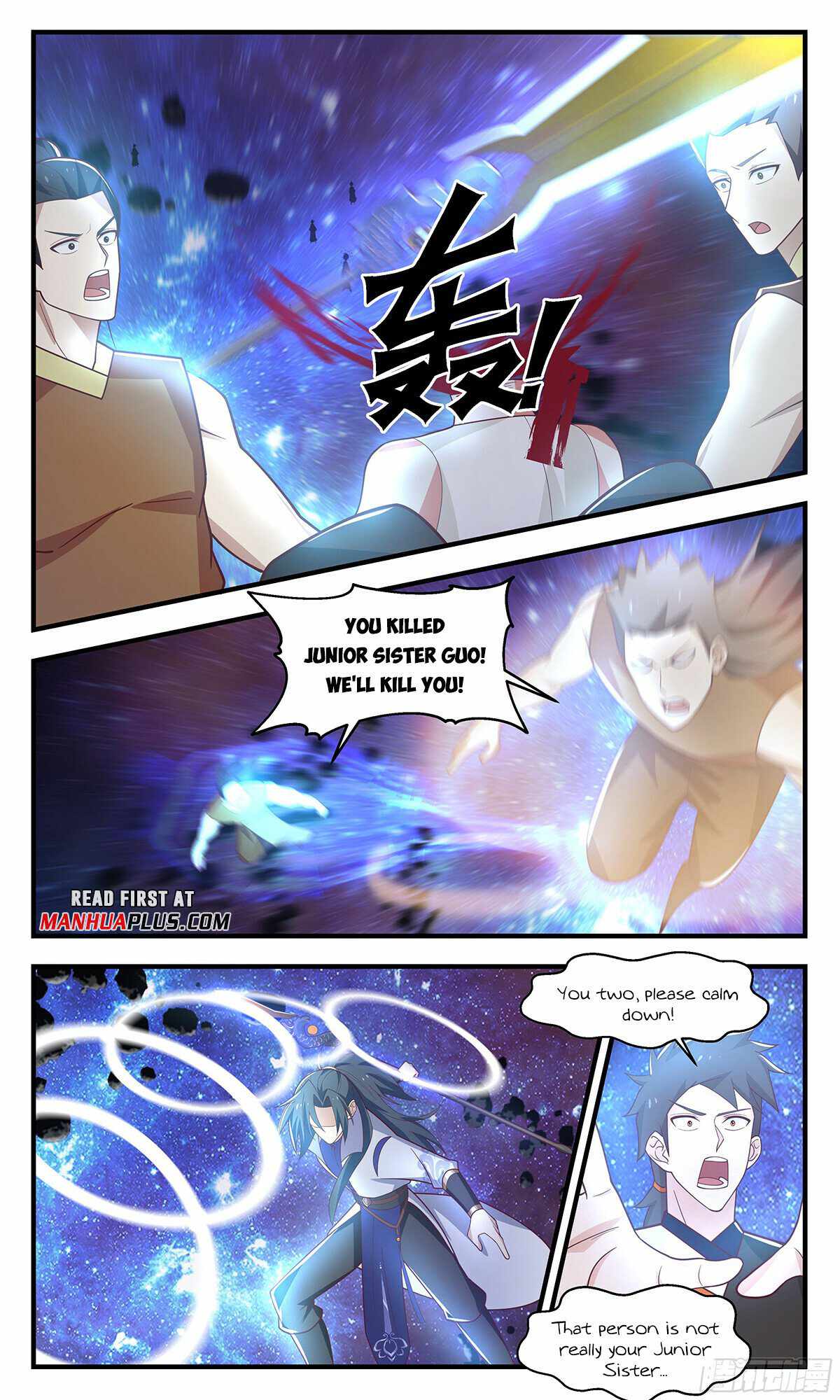 Martial Peak chapter 2897 page 11