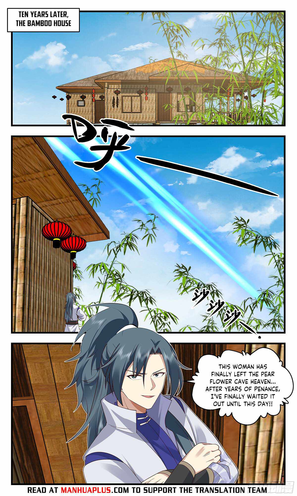 Martial Peak chapter 2901 page 6