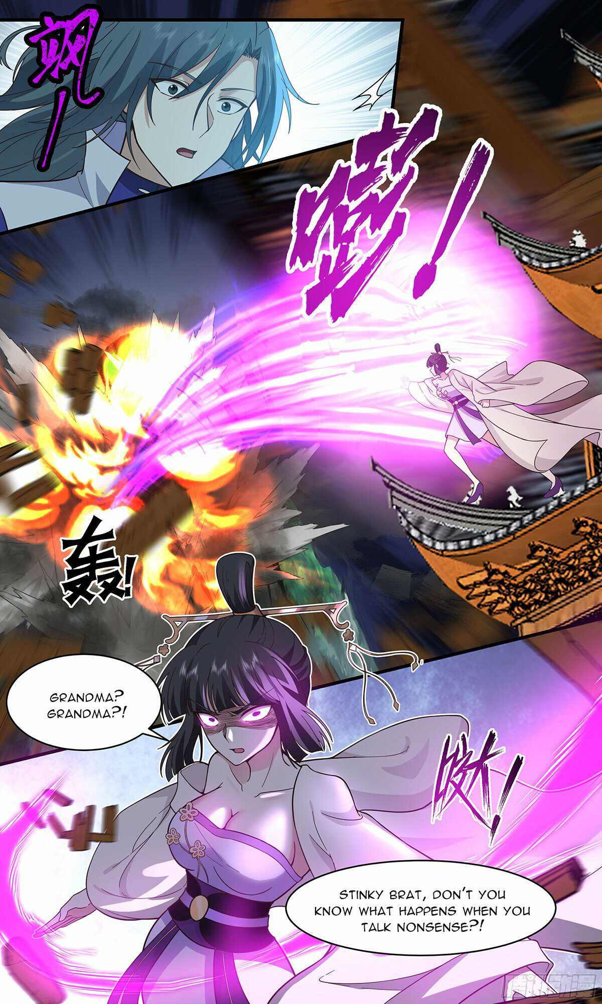 Martial Peak chapter 2902 page 6