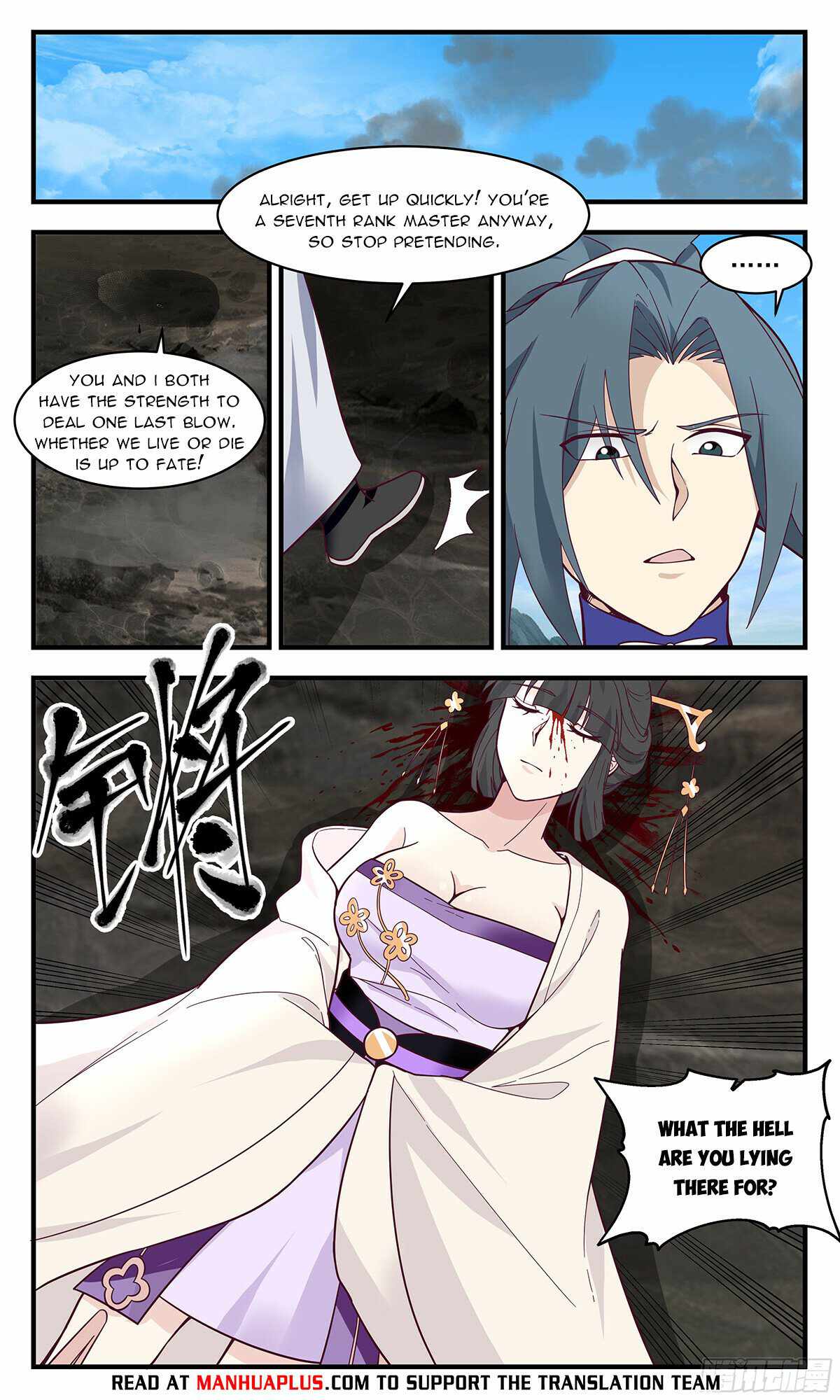 Martial Peak chapter 2903 page 10