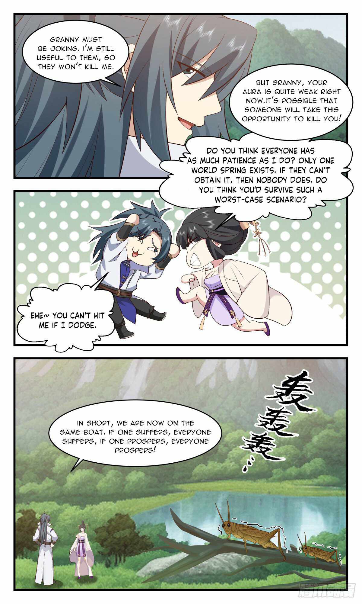 Martial Peak chapter 2904 page 2