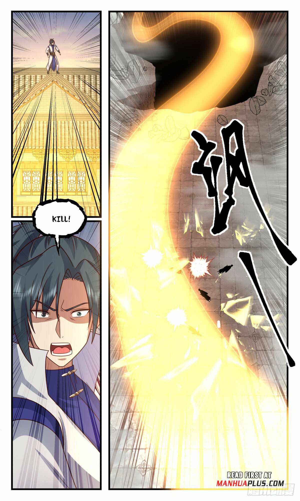 Martial Peak chapter 2905 page 3