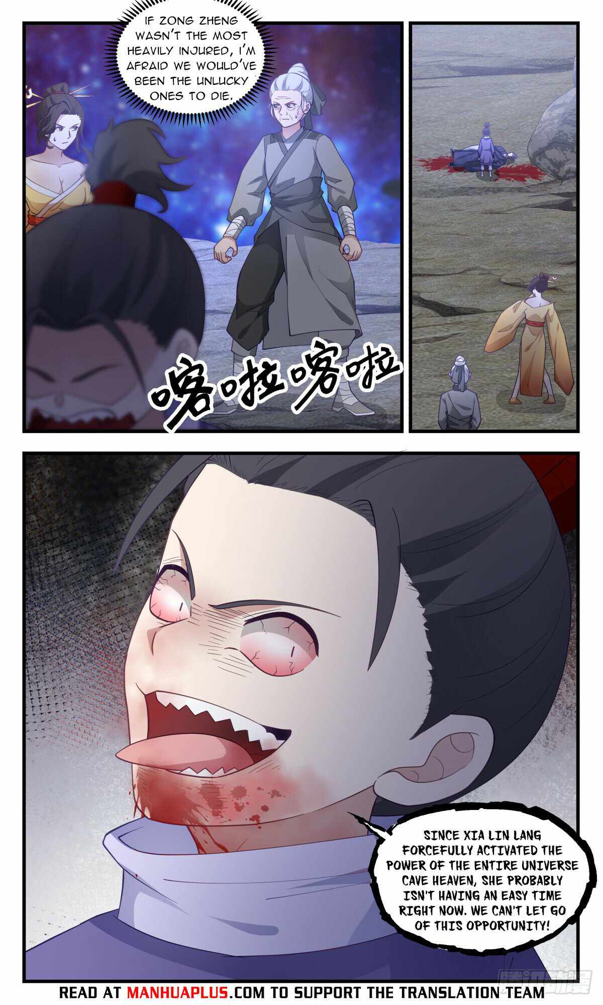 Martial Peak chapter 2905 page 6