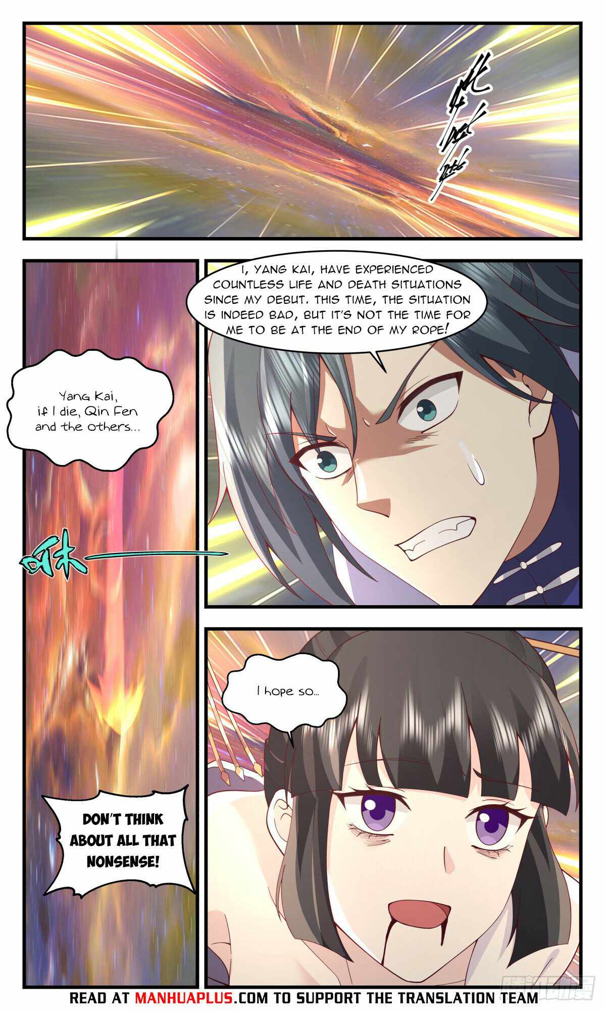 Martial Peak chapter 2907 page 10