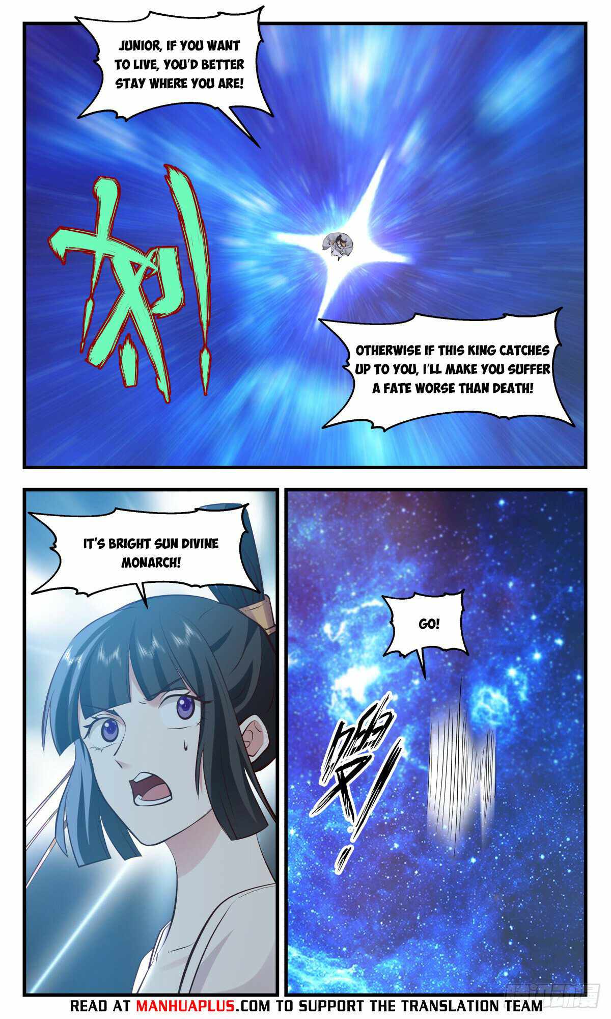 Martial Peak chapter 2907 page 6