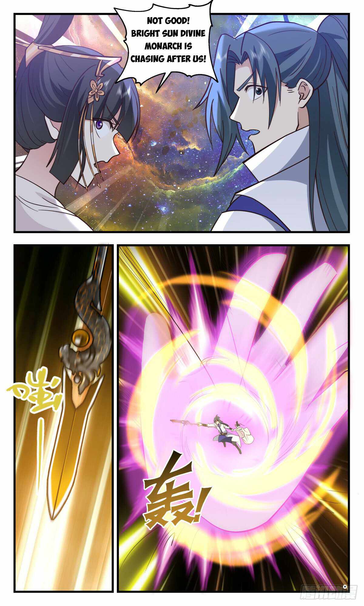 Martial Peak chapter 2907 page 8