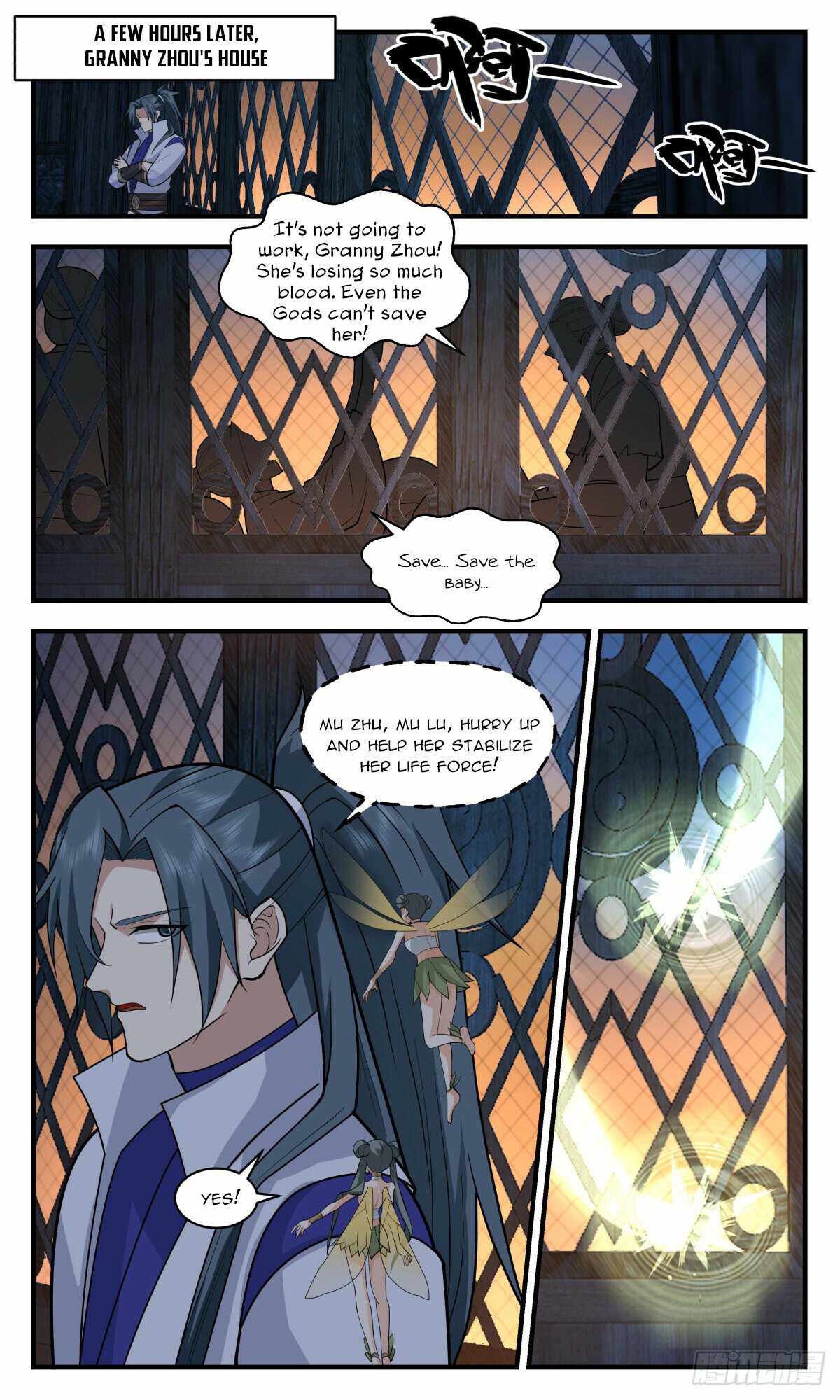 Martial Peak chapter 2910 page 4