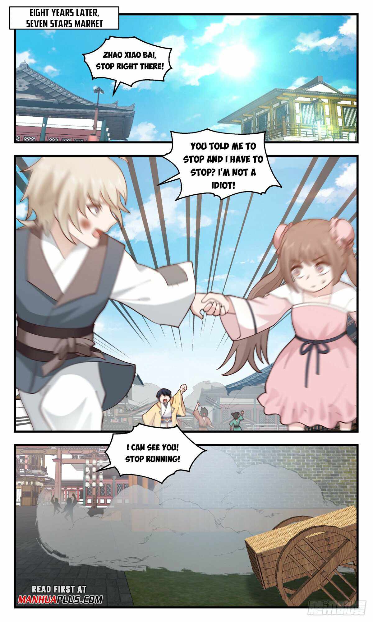 Martial Peak chapter 2910 page 7