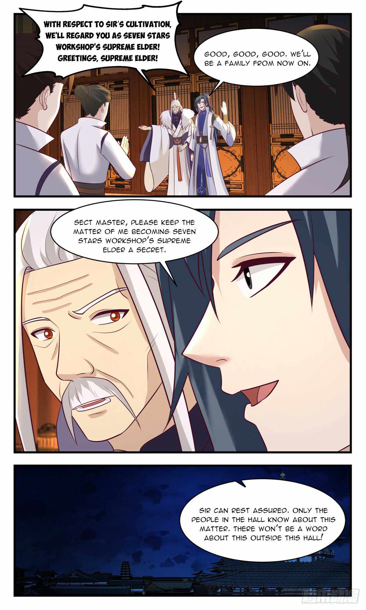 Martial Peak chapter 2911 page 2