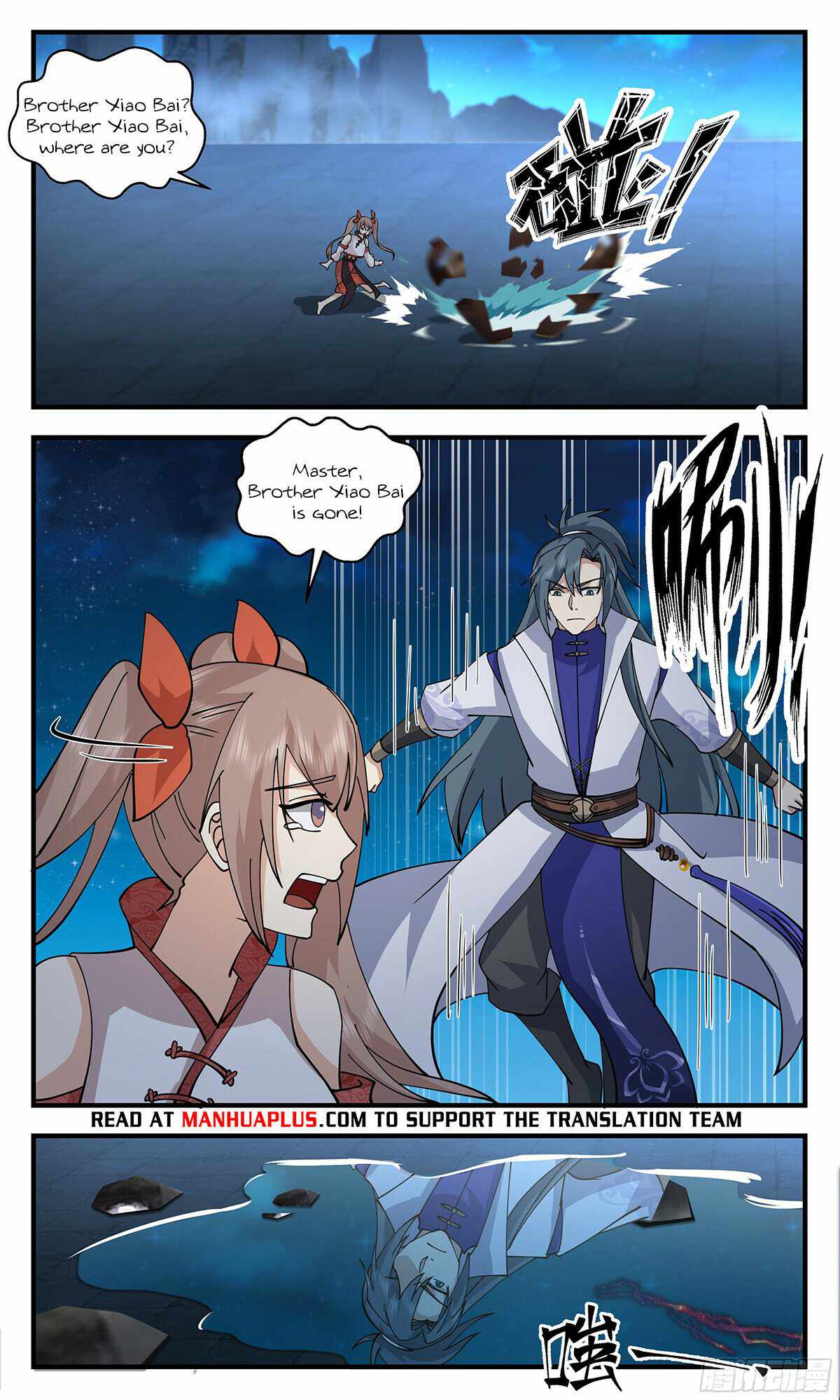 Martial Peak chapter 2915 page 5