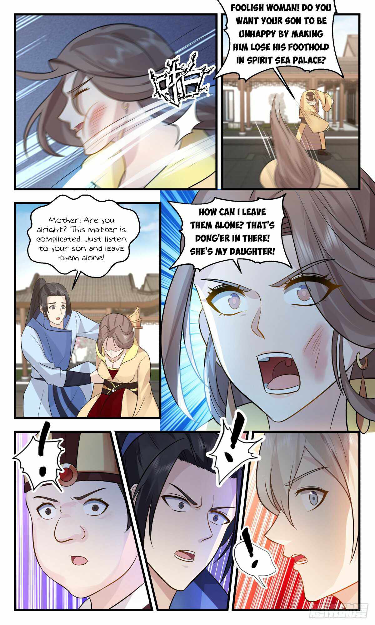 Martial Peak chapter 2918 page 6