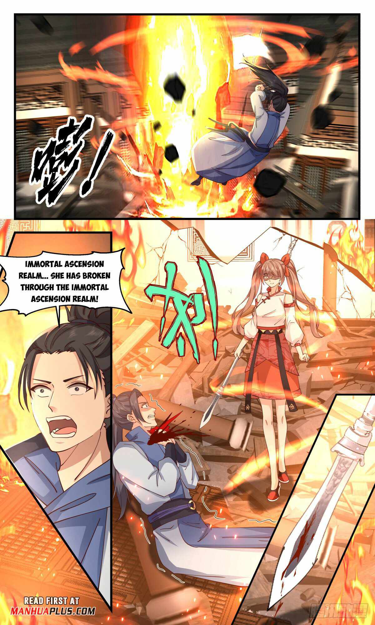 Martial Peak chapter 2918 page 9