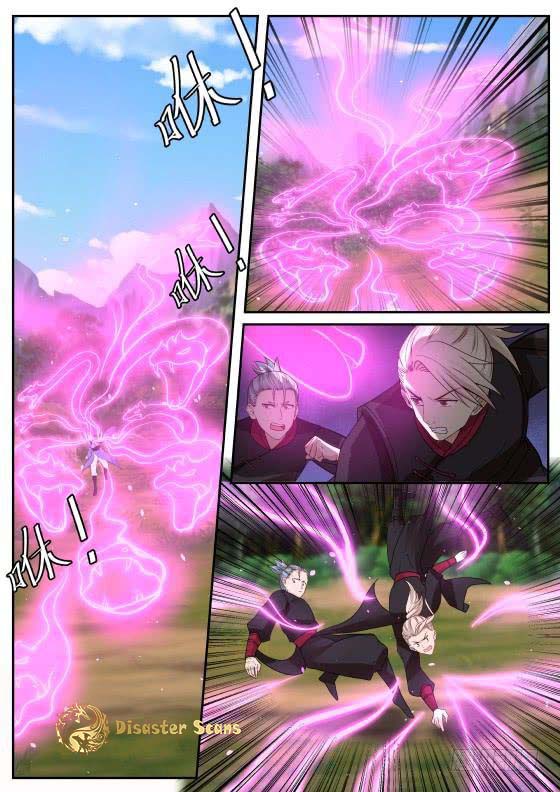 Martial Peak chapter 292 page 6