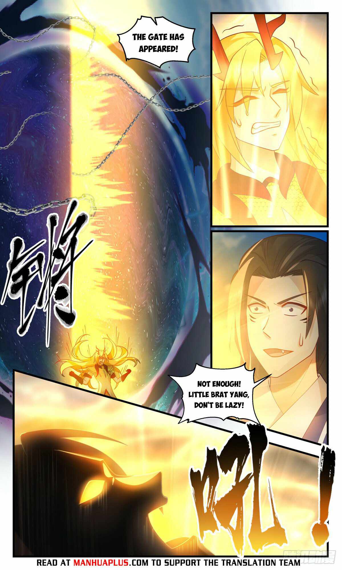 Martial Peak chapter 2923 page 8