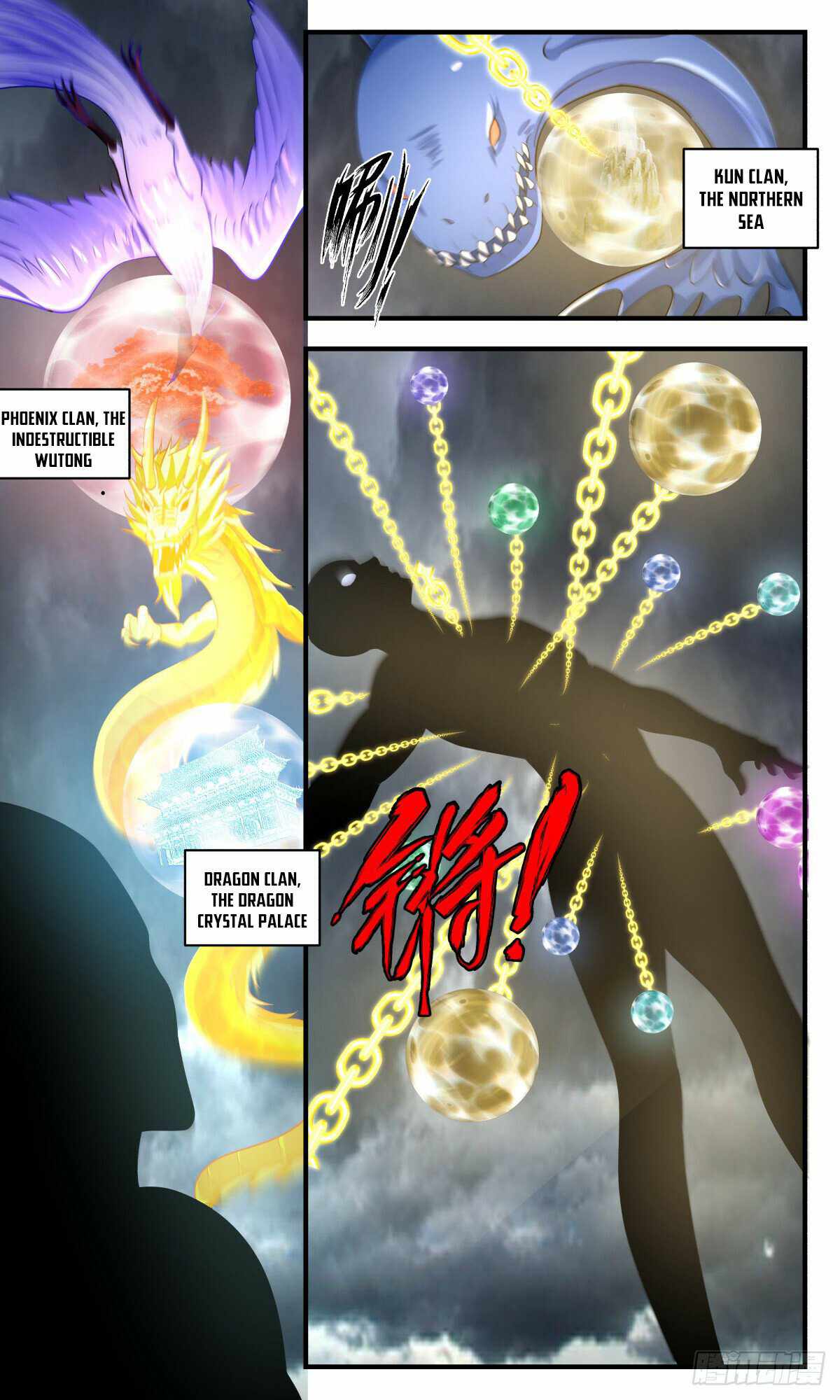 Martial Peak chapter 2925 page 10