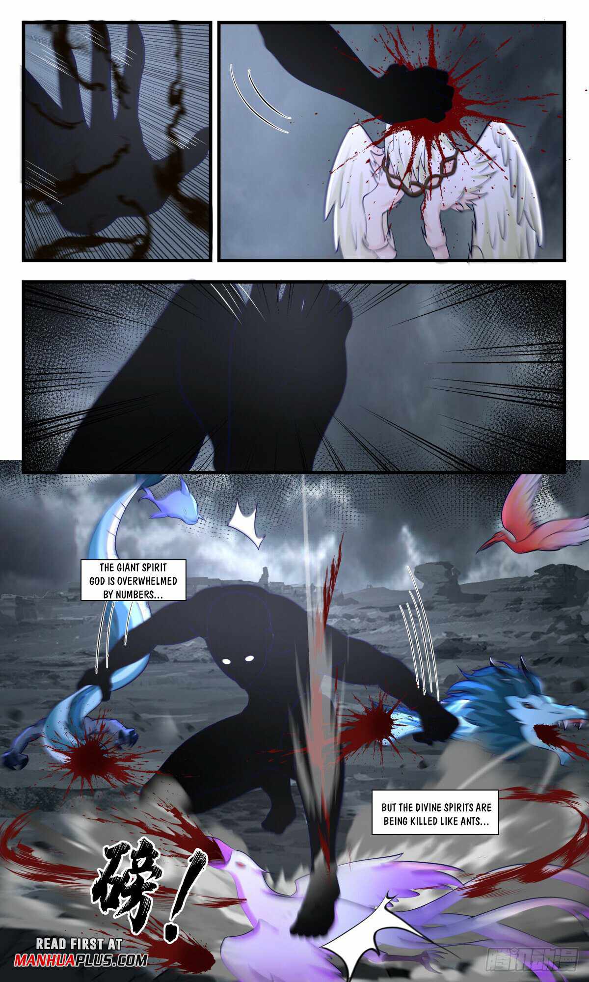 Martial Peak chapter 2925 page 9