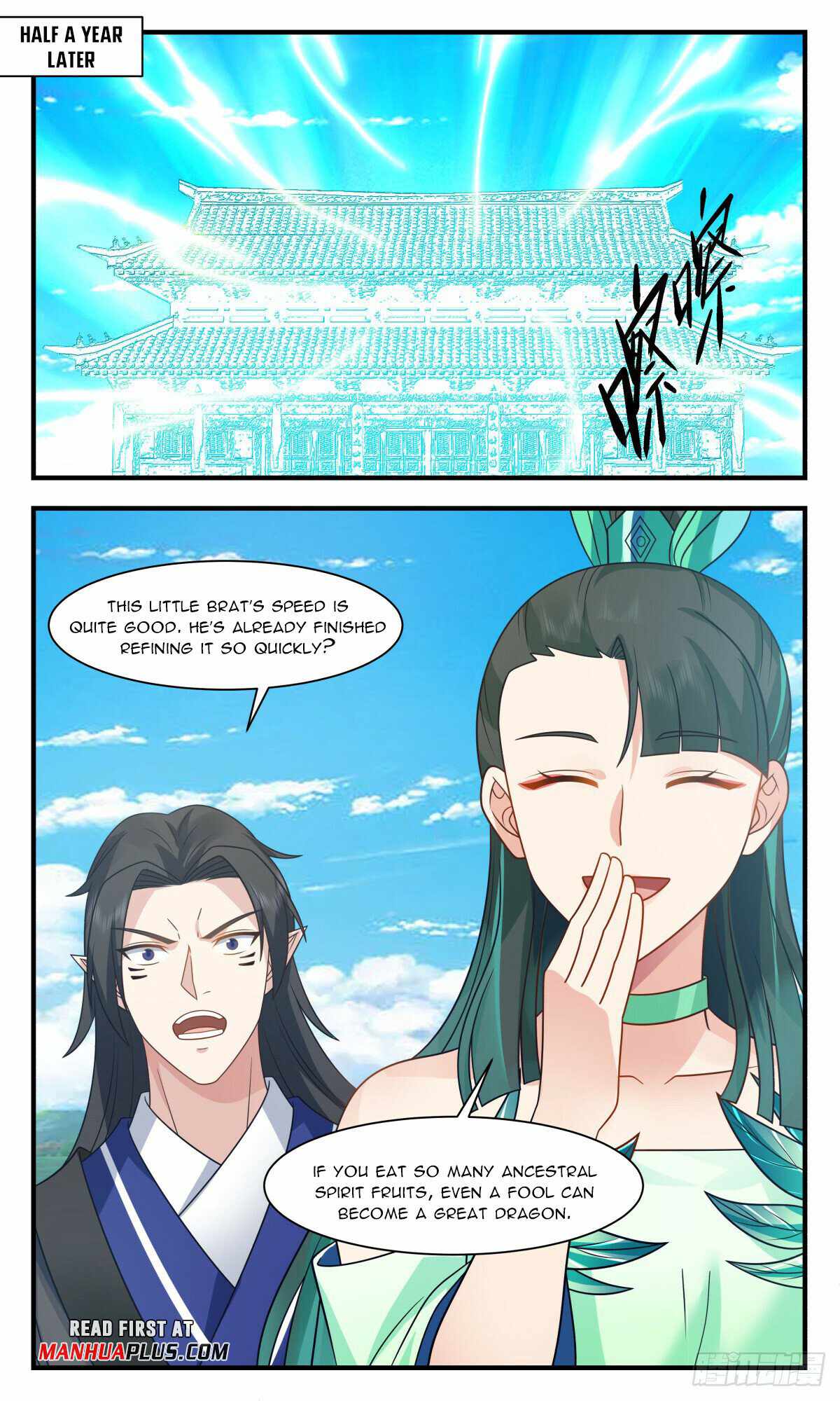 Martial Peak chapter 2926 page 3