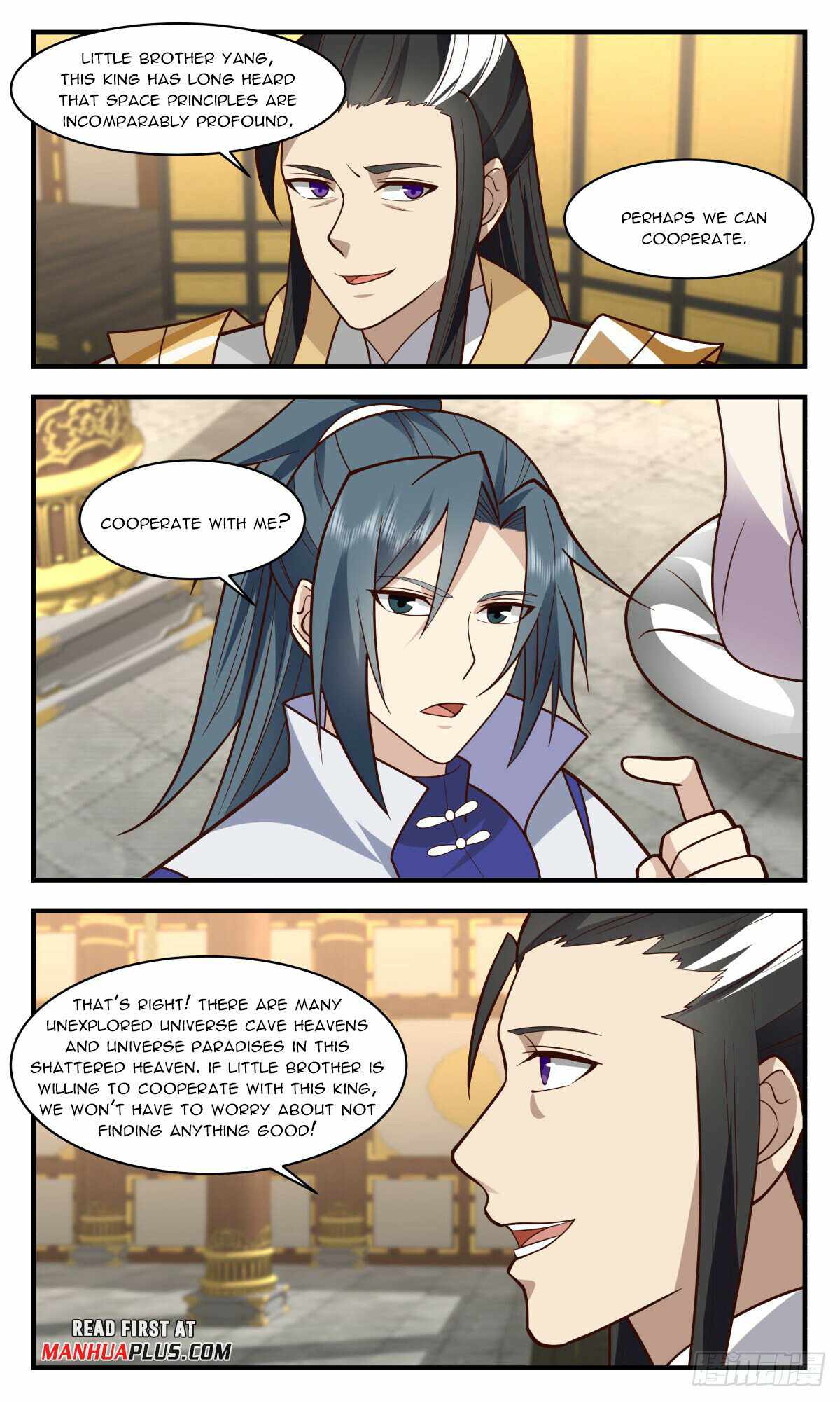 Martial Peak chapter 2927 page 5